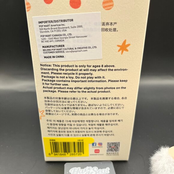 Pop Mart Labubu "Have a Seat" Series - Hehe with Box & Authentication Card - Picture 6 of 8